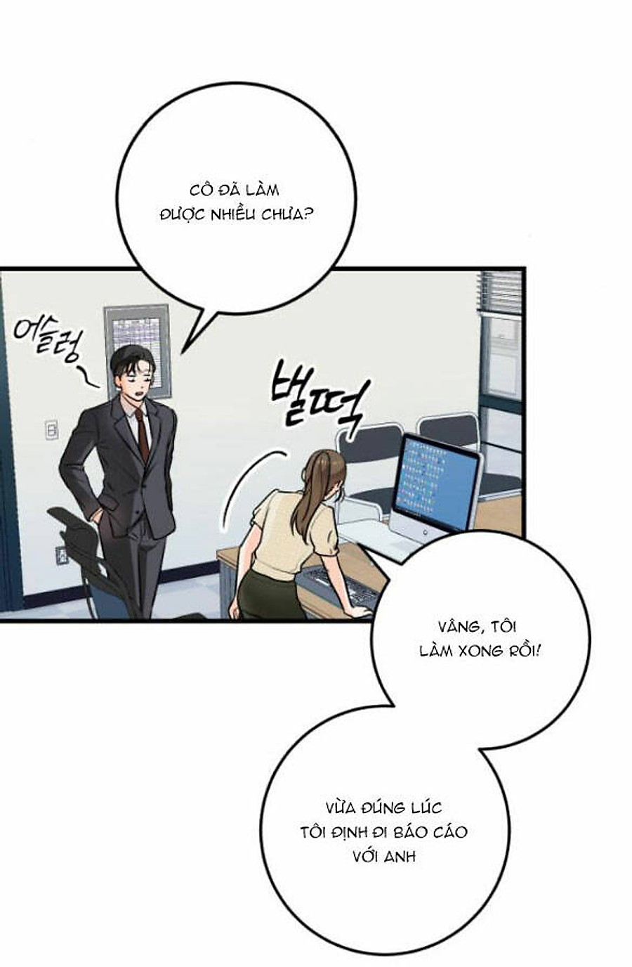Nóng Lòng Muốn Giày Vò Em: Chapter 39