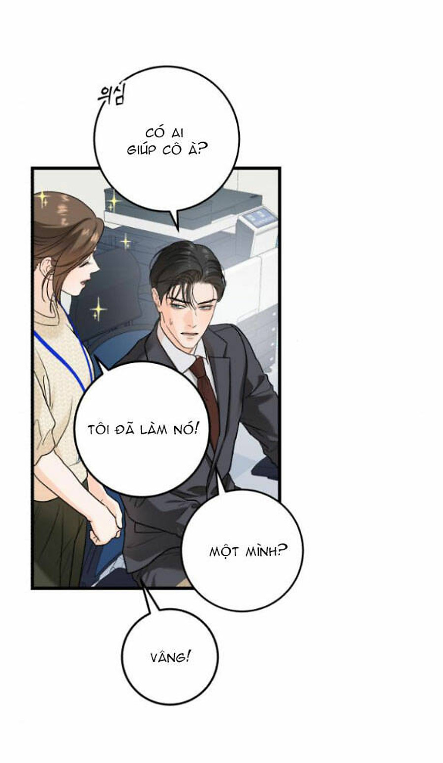Nóng Lòng Muốn Giày Vò Em: Chapter 39