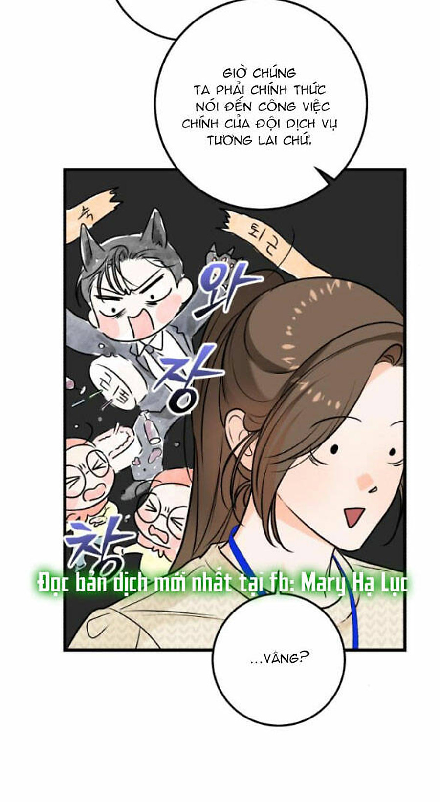 Nóng Lòng Muốn Giày Vò Em: Chapter 39