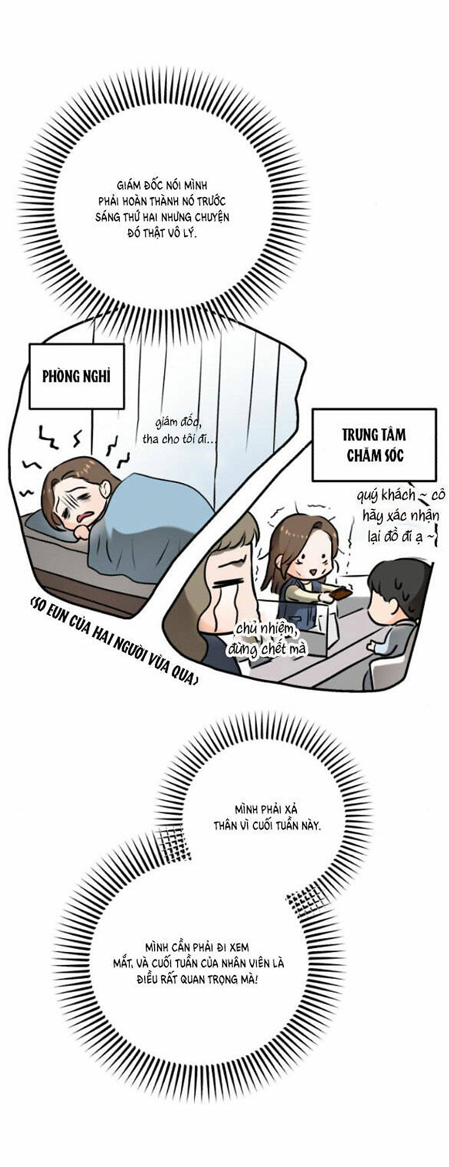 Nóng Lòng Muốn Giày Vò Em: Chapter 39
