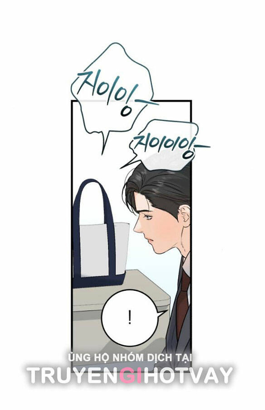 Nóng Lòng Muốn Giày Vò Em: Chapter 40