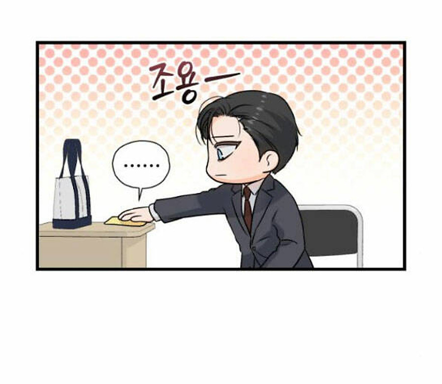 Nóng Lòng Muốn Giày Vò Em: Chapter 40