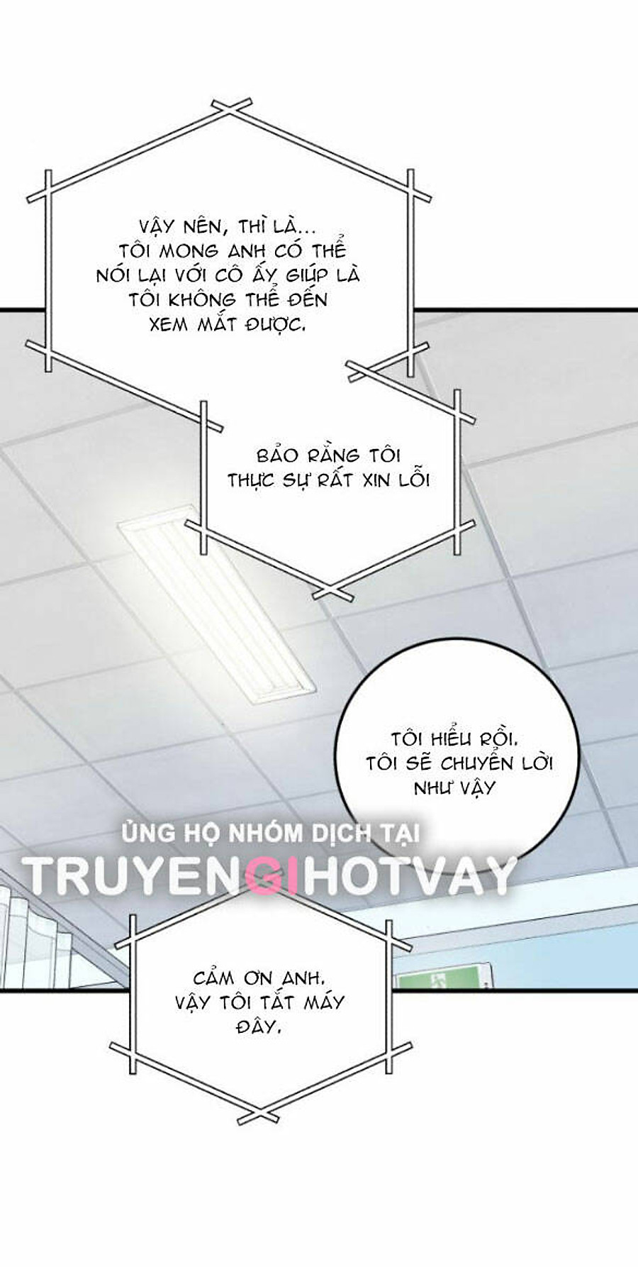 Nóng Lòng Muốn Giày Vò Em: Chapter 40