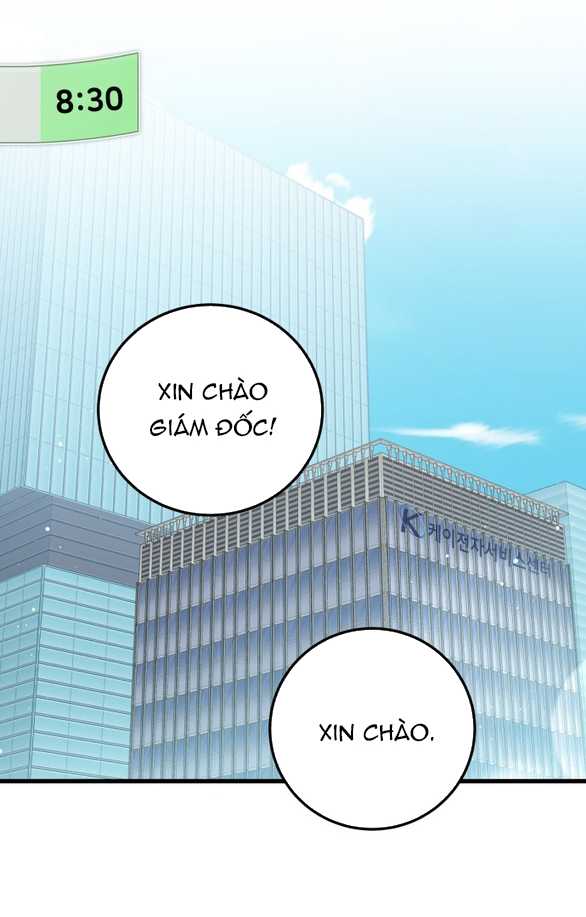 Nóng Lòng Muốn Giày Vò Em: Chapter 41.3