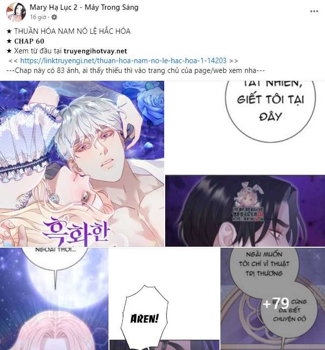 Nóng Lòng Muốn Giày Vò Em: Chapter 41.3