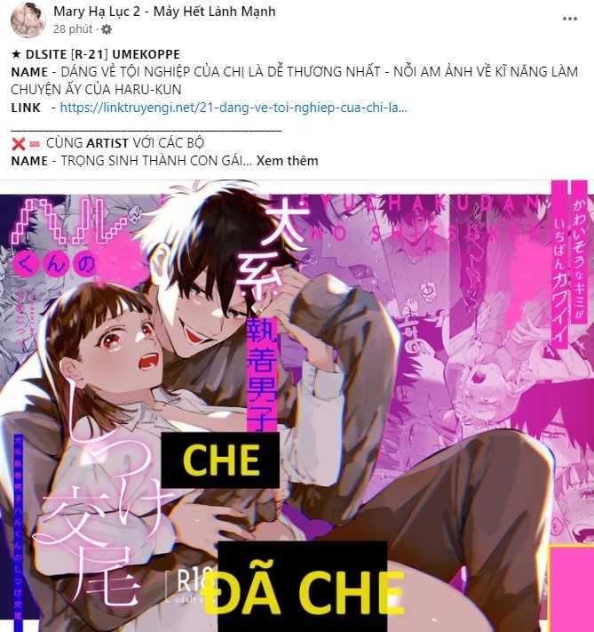 Nóng Lòng Muốn Giày Vò Em: Chapter 41.3