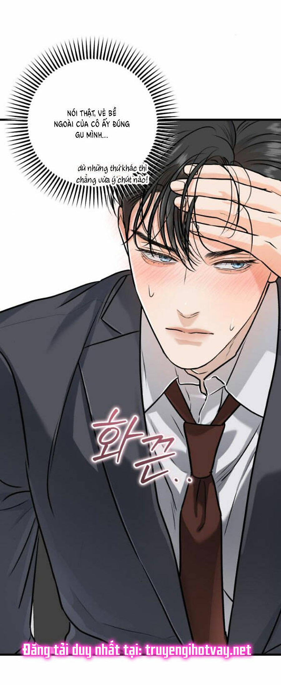 Nóng Lòng Muốn Giày Vò Em: Chapter 41