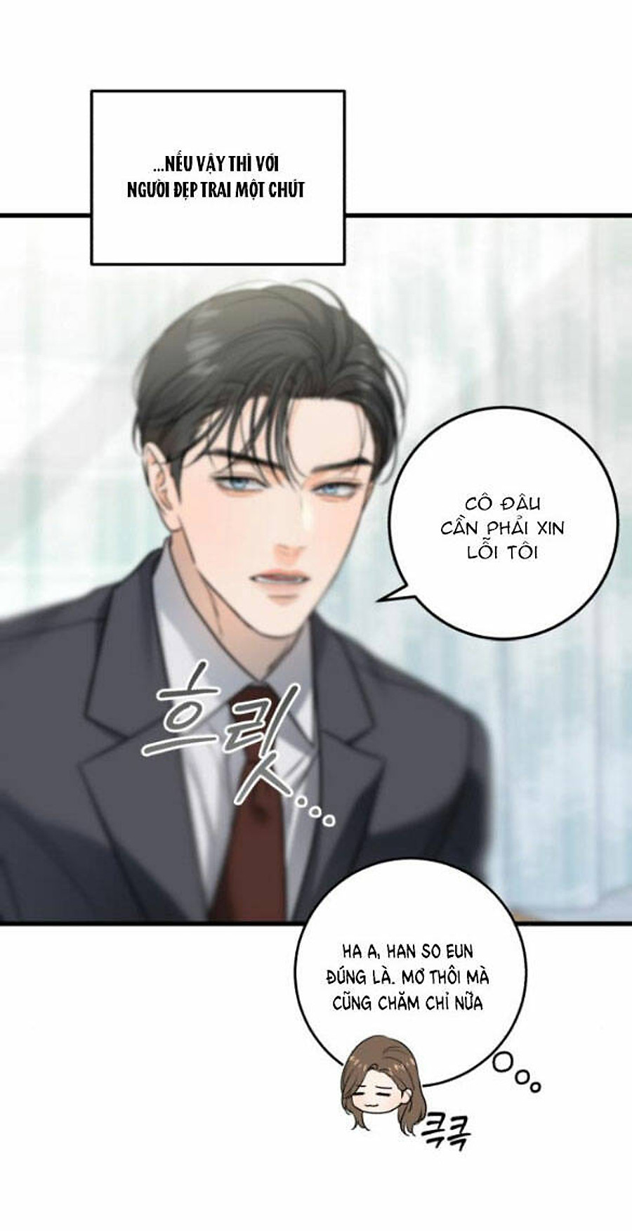 Nóng Lòng Muốn Giày Vò Em: Chapter 41