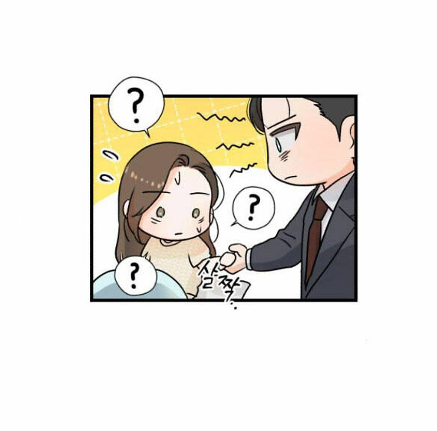 Nóng Lòng Muốn Giày Vò Em: Chapter 41