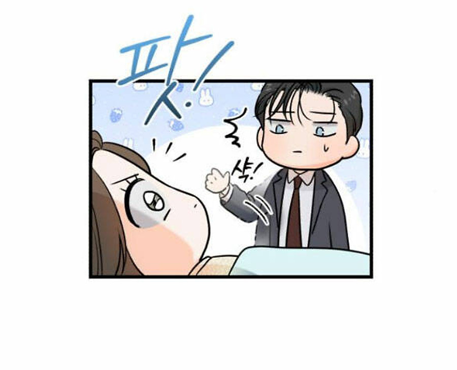 Nóng Lòng Muốn Giày Vò Em: Chapter 41