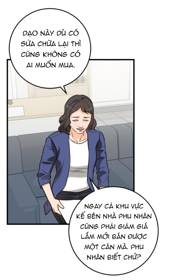 Nóng Lòng Muốn Giày Vò Em: Chapter 42.1