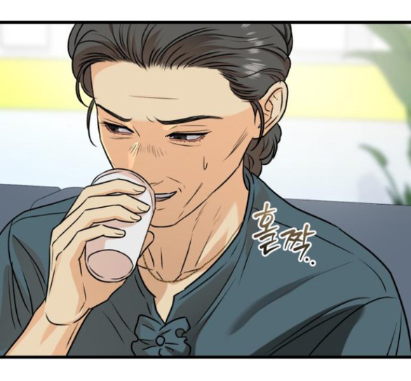 Nóng Lòng Muốn Giày Vò Em: Chapter 42.1