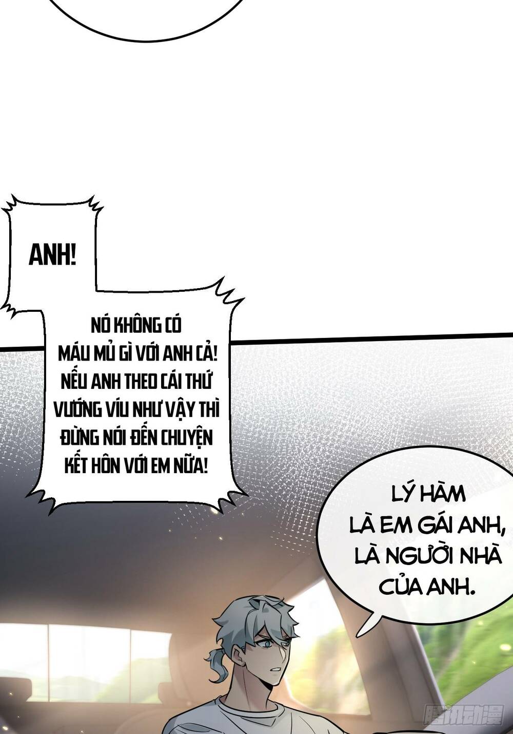 Nông Trường Siêu Cấp Ở Tận Thế: Chapter 1