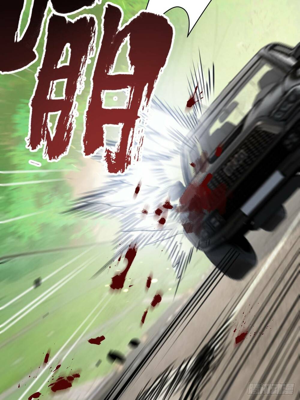 Nông Trường Siêu Cấp Ở Tận Thế: Chapter 1