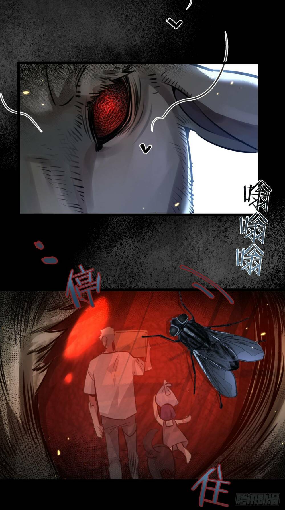 Nông Trường Siêu Cấp Ở Tận Thế: Chapter 1