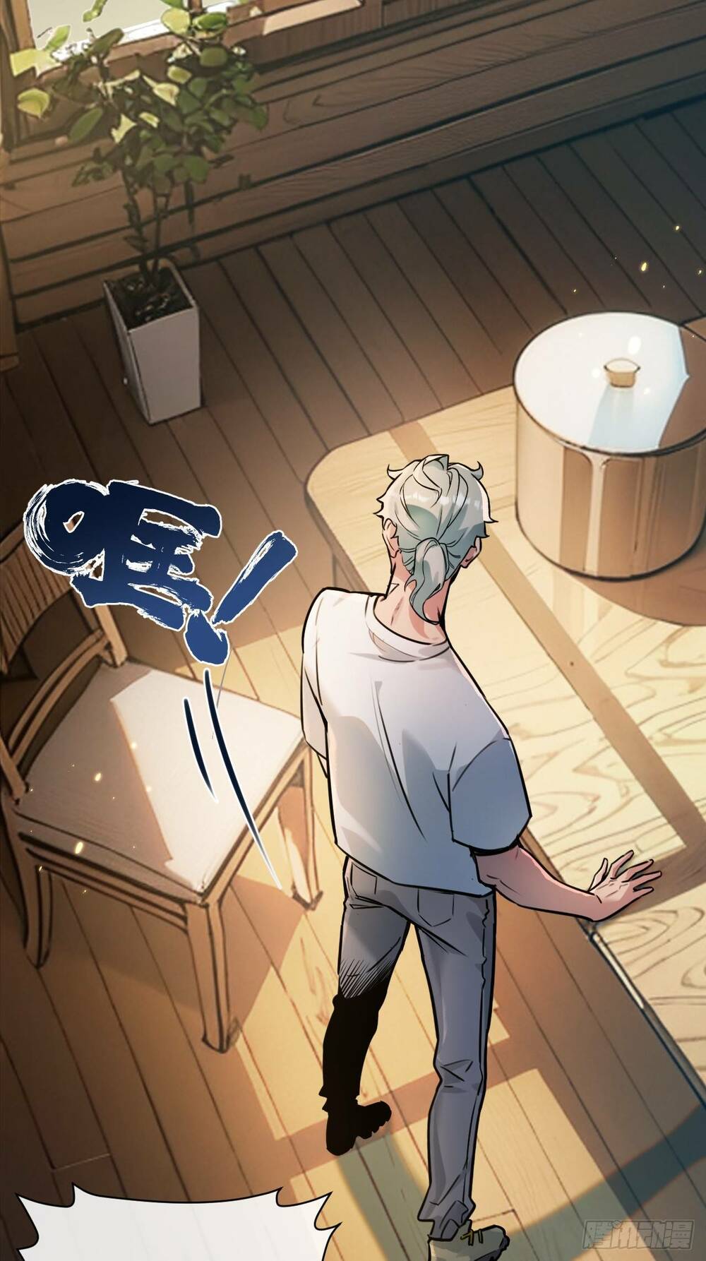 Nông Trường Siêu Cấp Ở Tận Thế: Chapter 1