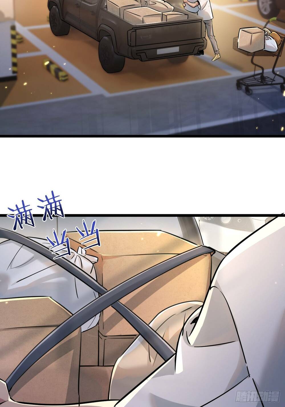 Nông Trường Siêu Cấp Ở Tận Thế: Chapter 1