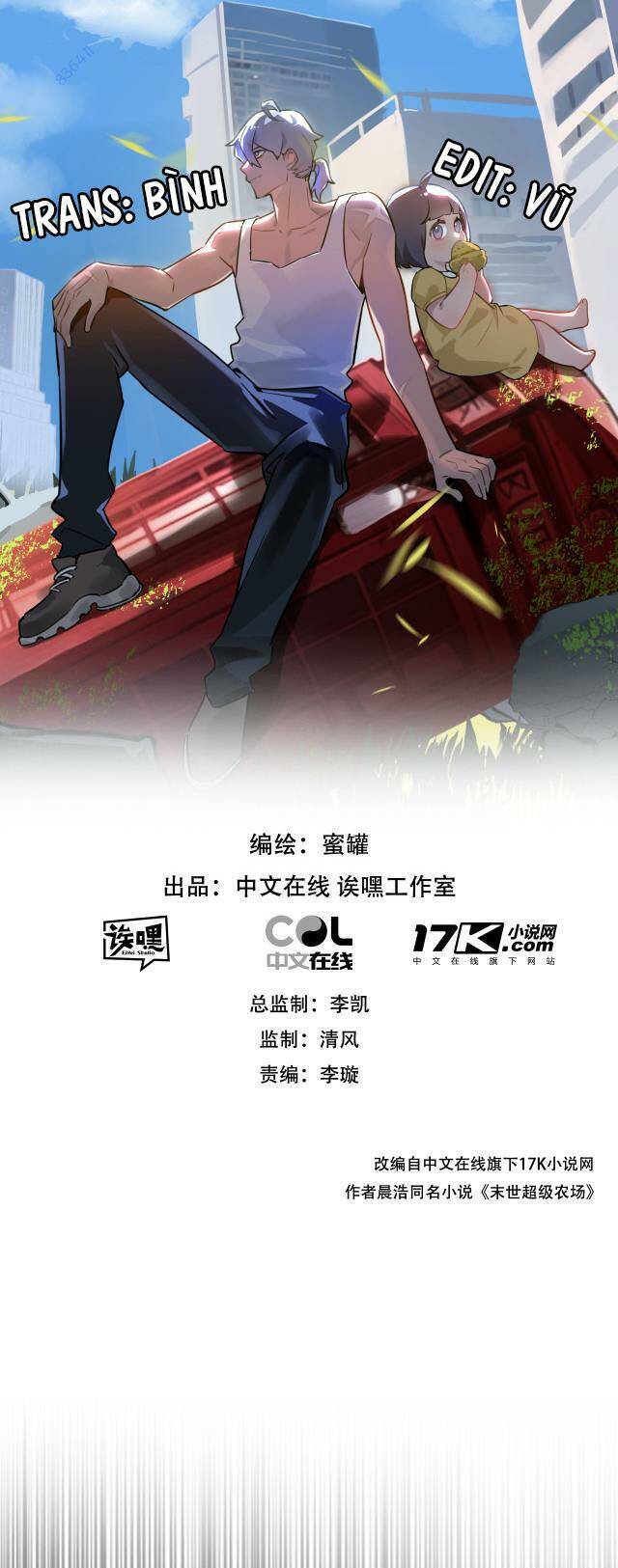 Nông Trường Siêu Cấp Ở Tận Thế: Chapter 12