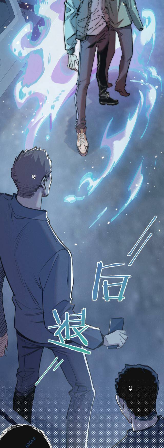 Nông Trường Siêu Cấp Ở Tận Thế: Chapter 12