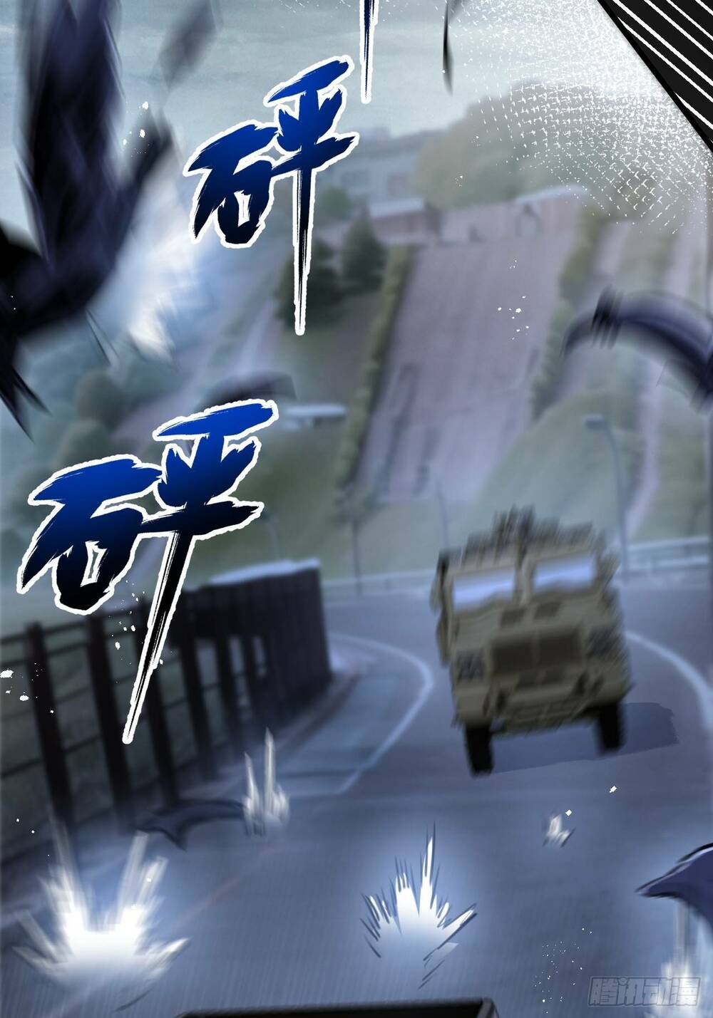 Nông Trường Siêu Cấp Ở Tận Thế: Chapter 3