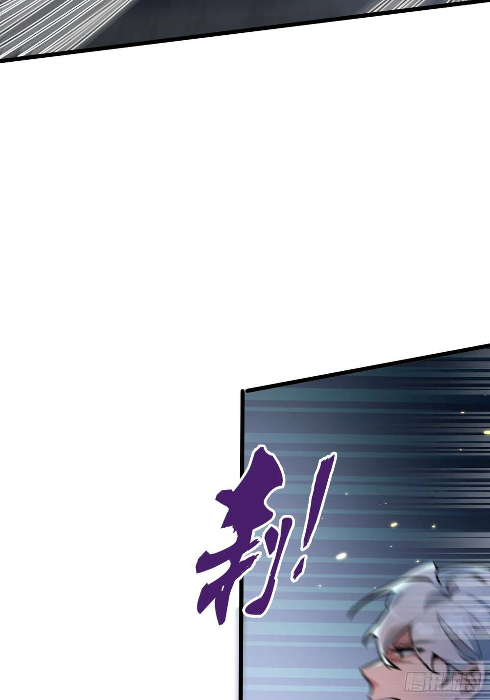 Nông Trường Siêu Cấp Ở Tận Thế: Chapter 3