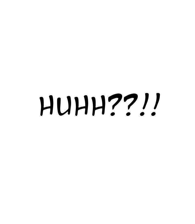 Not So Shoujo Love Story: Chapter 12.5