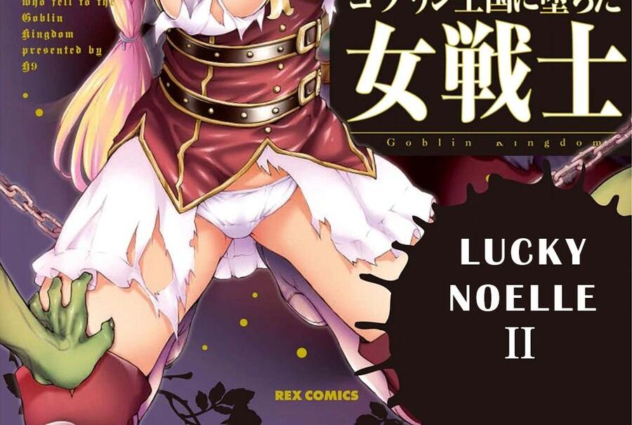 Nữ Chiến Binh Rơi Vào Vương Quốc Goblin: Chapter 2