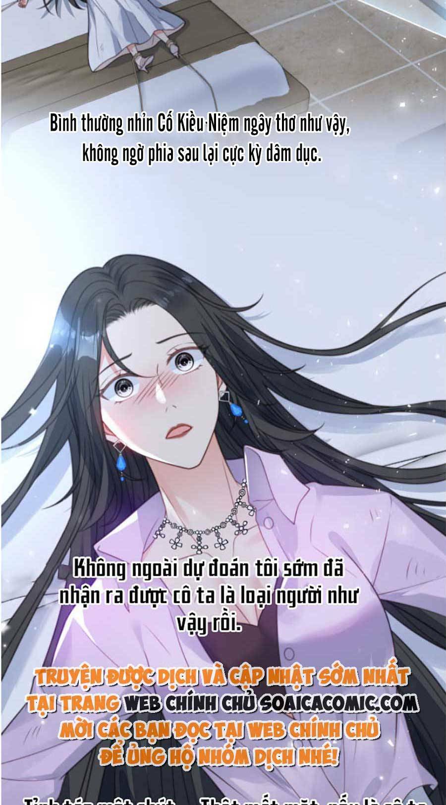 Nữ Chính Hắc Hóa Sau Trọng Sinh: Chapter 1