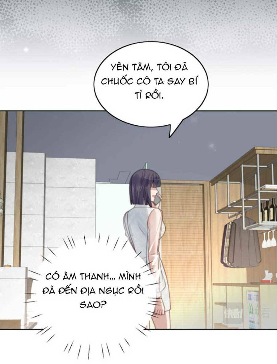 Nữ Chính Hắc Hóa Sau Trọng Sinh: Chapter 1