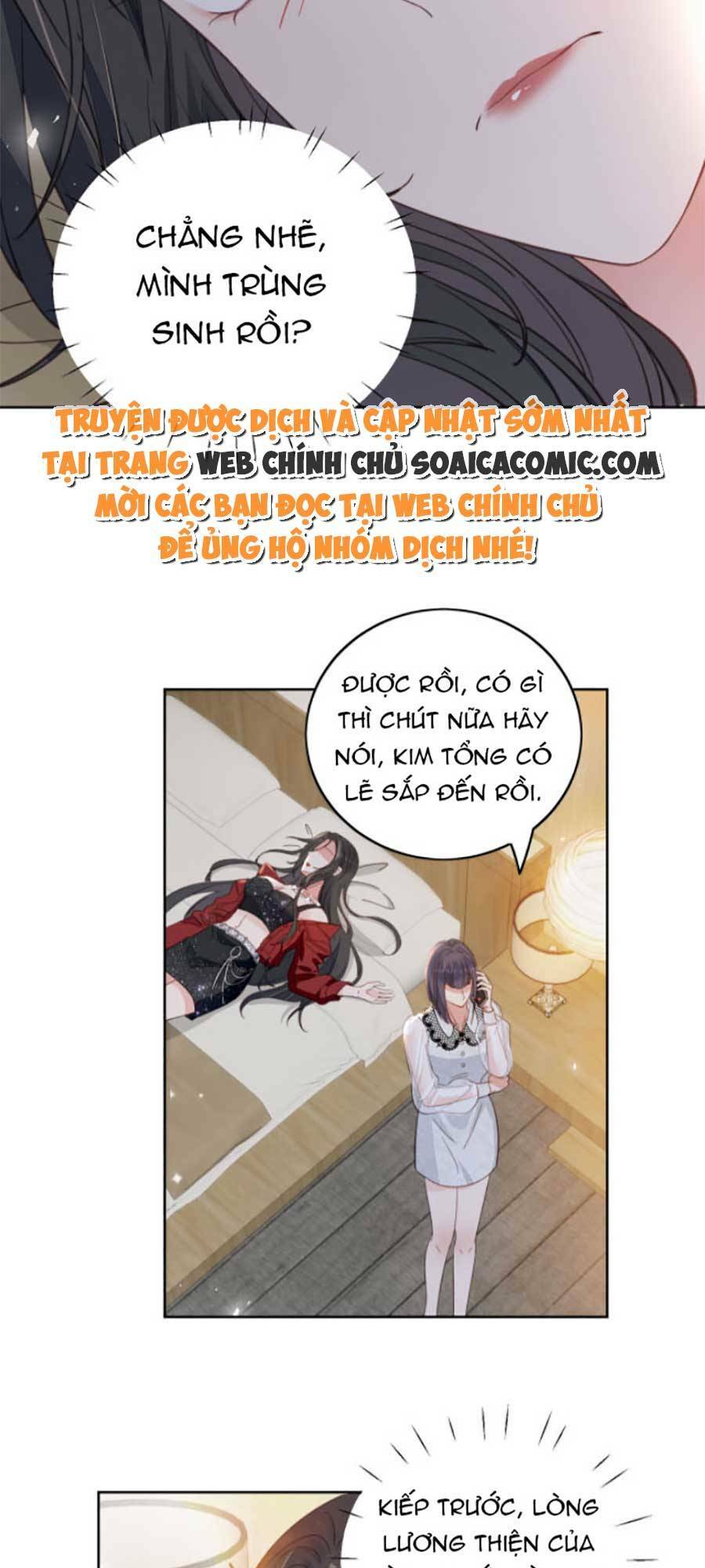 Nữ Chính Hắc Hóa Sau Trọng Sinh: Chapter 1