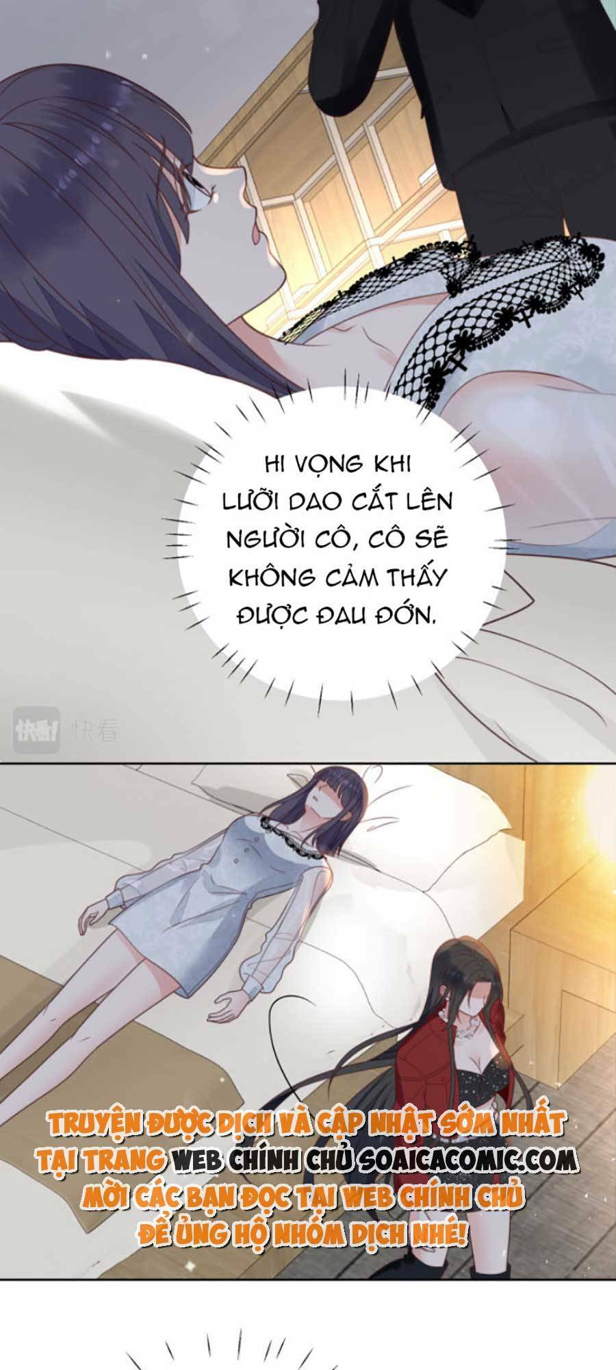 Nữ Chính Hắc Hóa Sau Trọng Sinh: Chapter 1