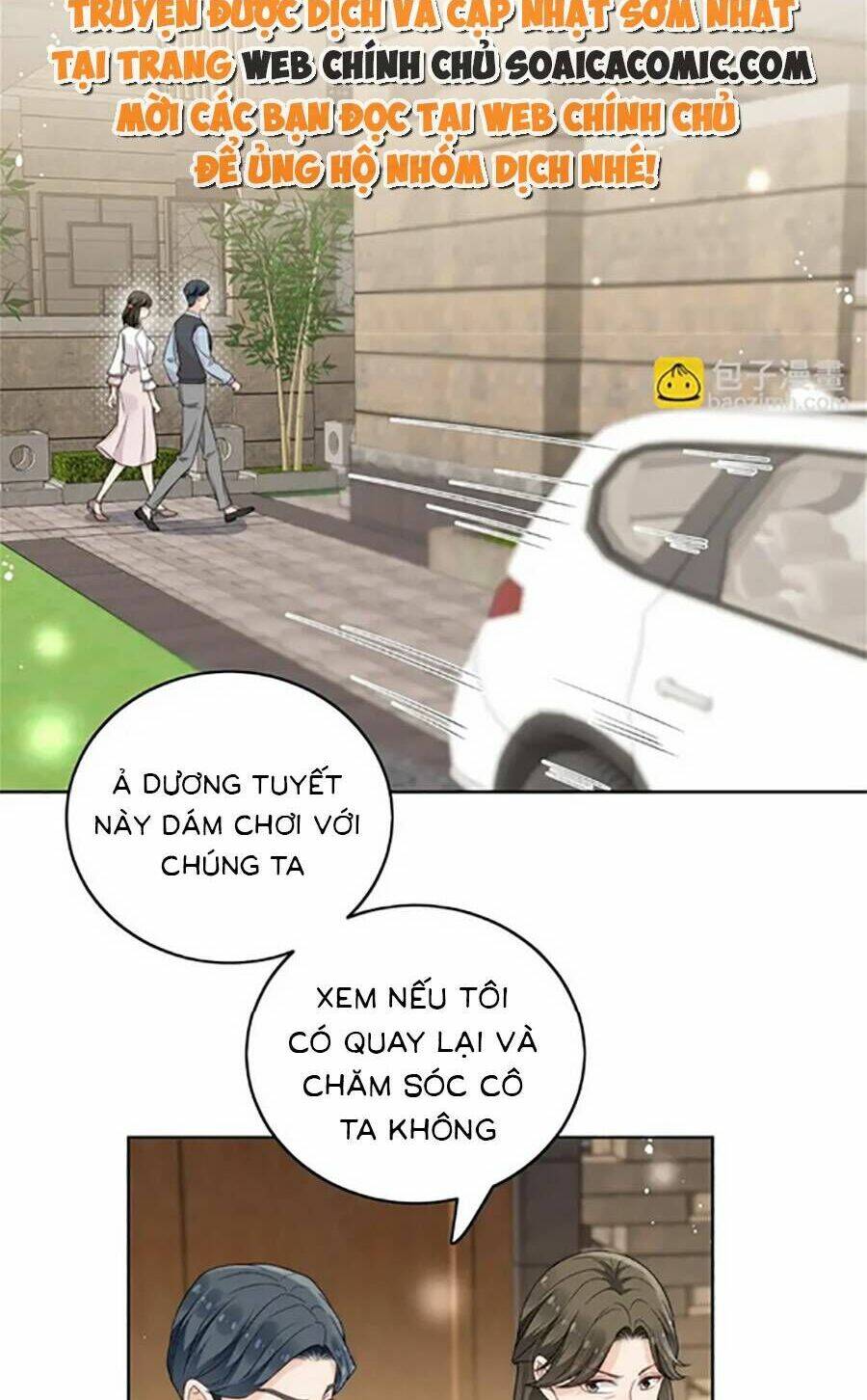 Nữ Chính Hắc Hóa Sau Trọng Sinh: Chapter 10