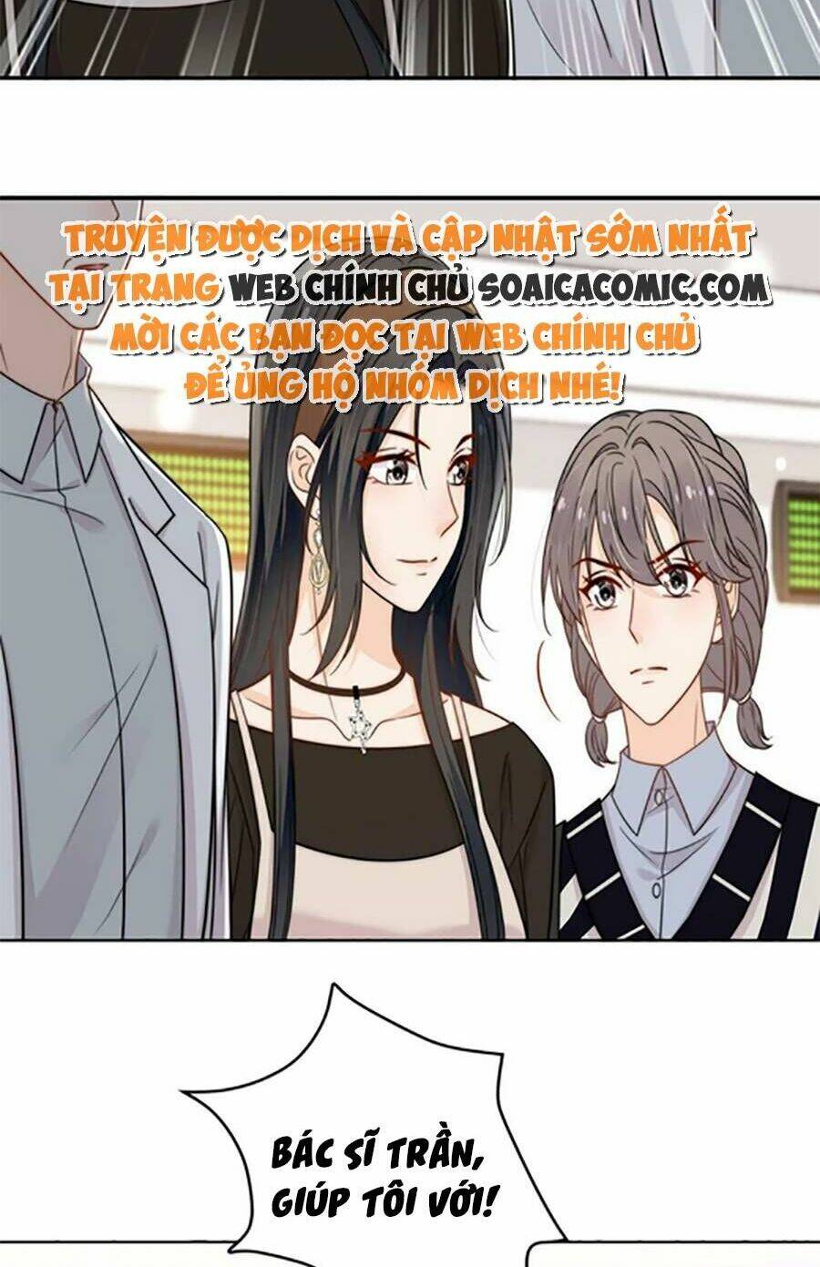Nữ Chính Hắc Hóa Sau Trọng Sinh: Chapter 11