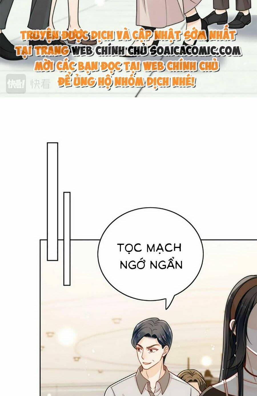 Nữ Chính Hắc Hóa Sau Trọng Sinh: Chapter 12