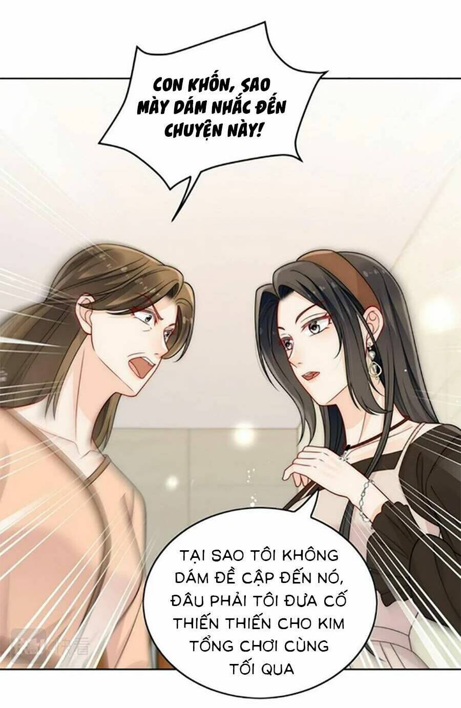 Nữ Chính Hắc Hóa Sau Trọng Sinh: Chapter 12