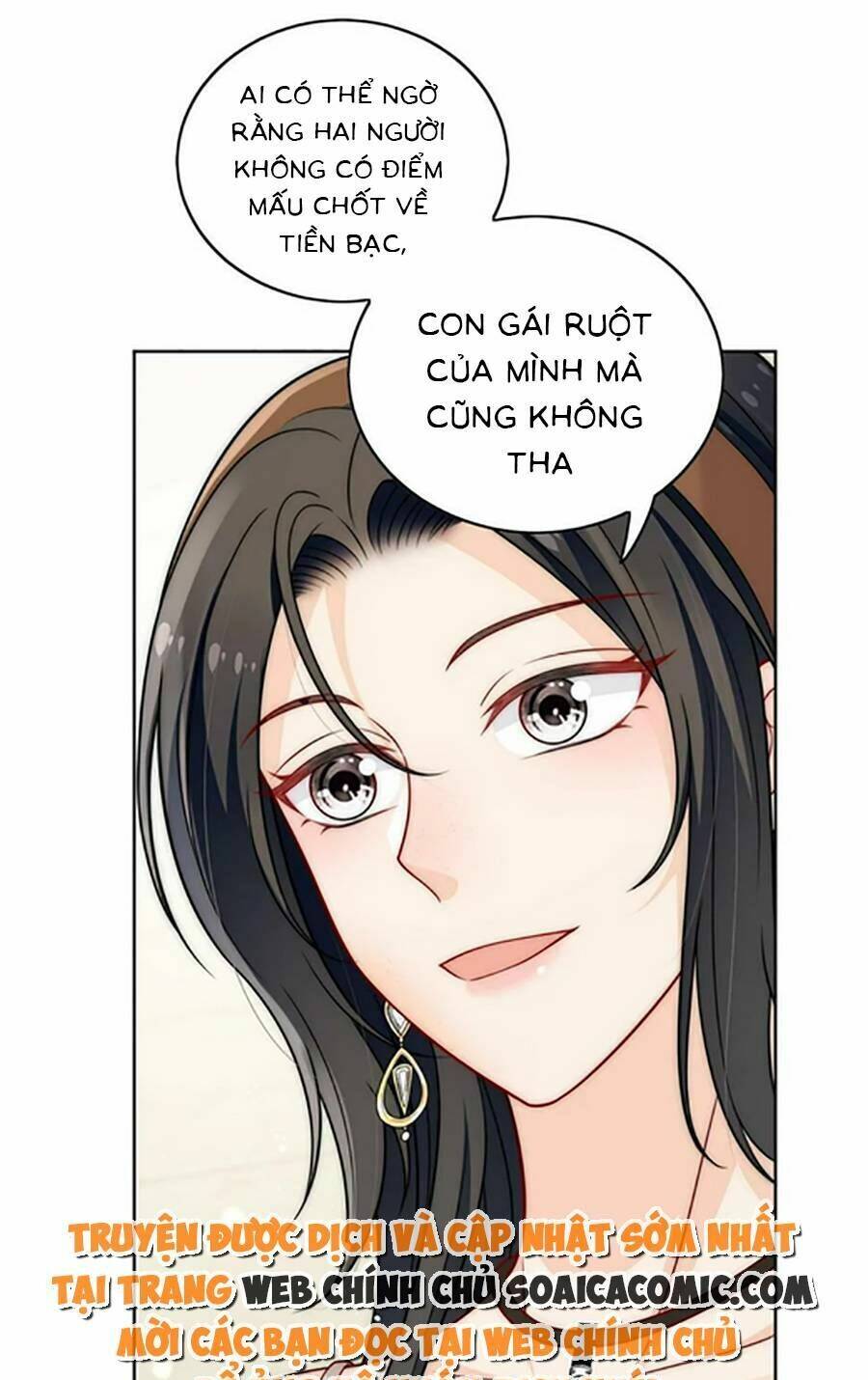 Nữ Chính Hắc Hóa Sau Trọng Sinh: Chapter 12
