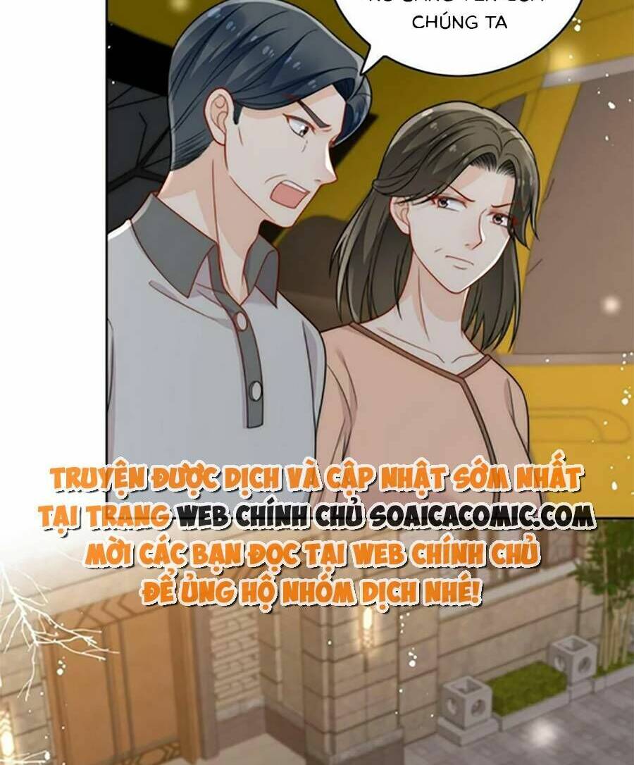 Nữ Chính Hắc Hóa Sau Trọng Sinh: Chapter 12