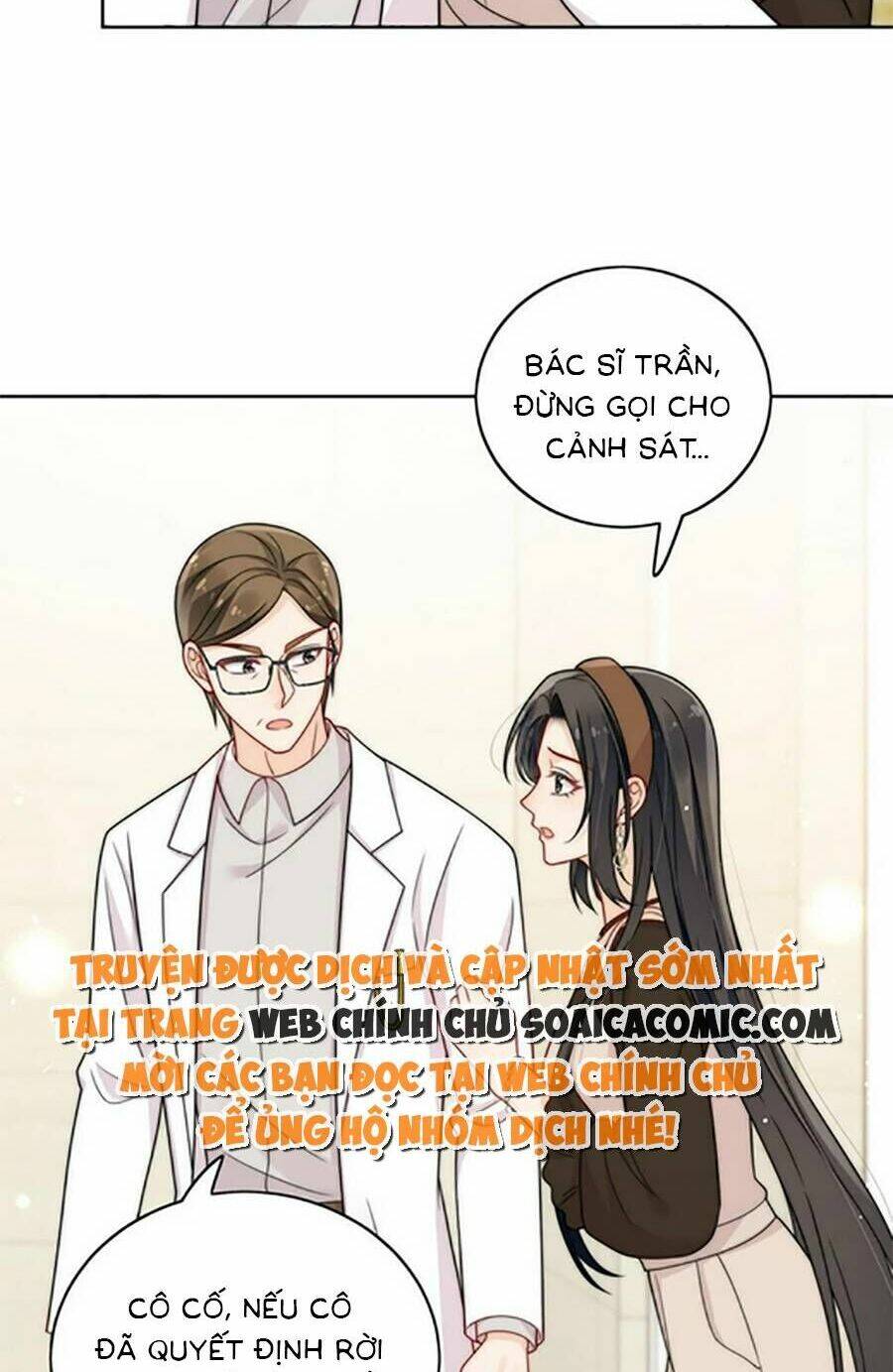 Nữ Chính Hắc Hóa Sau Trọng Sinh: Chapter 12