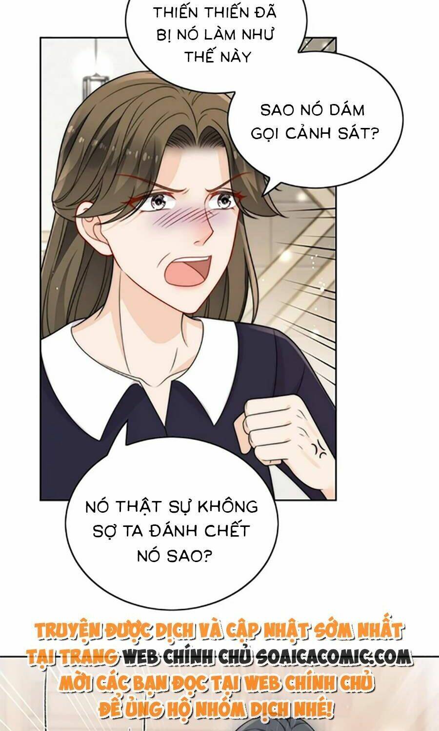 Nữ Chính Hắc Hóa Sau Trọng Sinh: Chapter 14