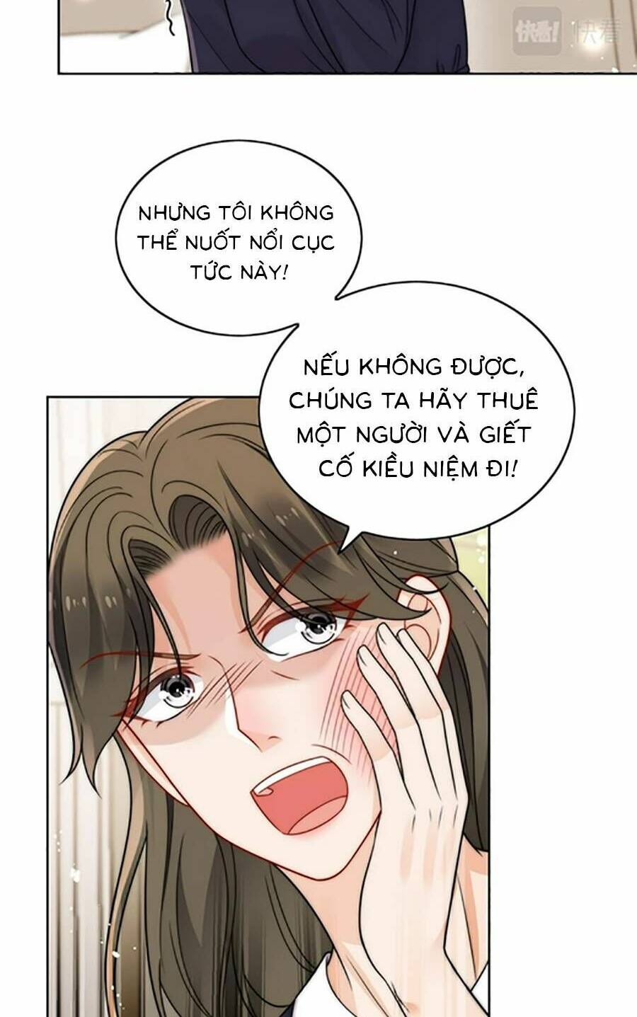 Nữ Chính Hắc Hóa Sau Trọng Sinh: Chapter 14