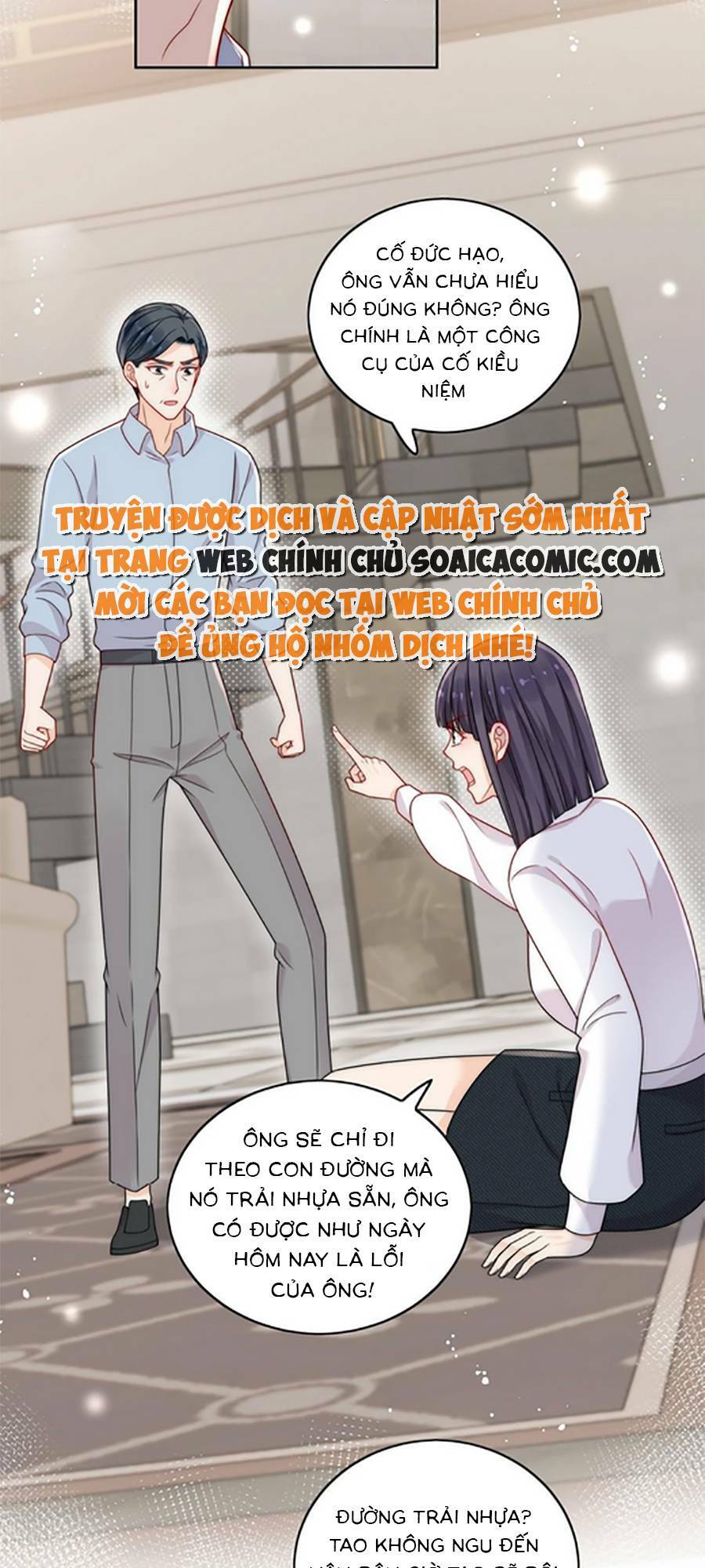 Nữ Chính Hắc Hóa Sau Trọng Sinh: Chapter 15