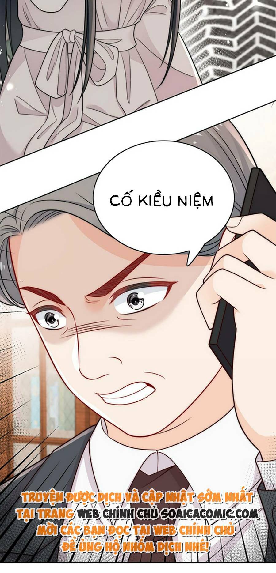 Nữ Chính Hắc Hóa Sau Trọng Sinh: Chapter 15