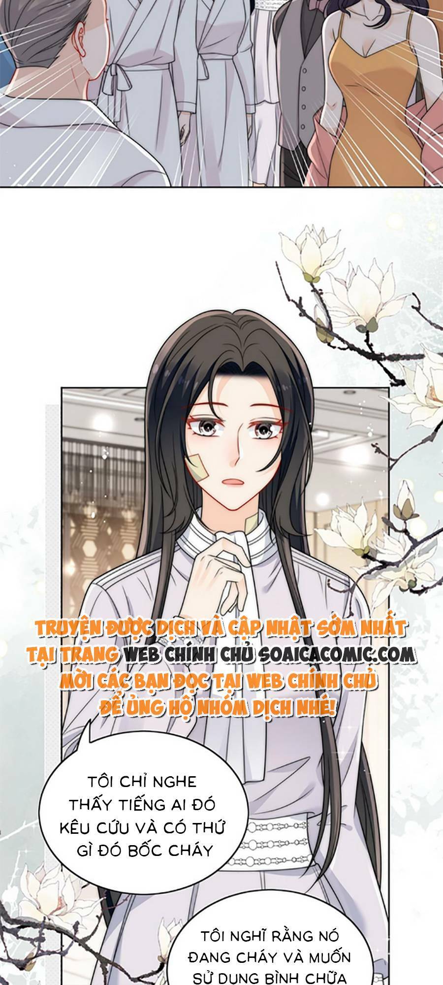 Nữ Chính Hắc Hóa Sau Trọng Sinh: Chapter 17