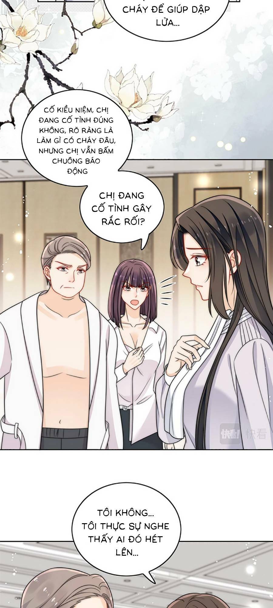 Nữ Chính Hắc Hóa Sau Trọng Sinh: Chapter 17