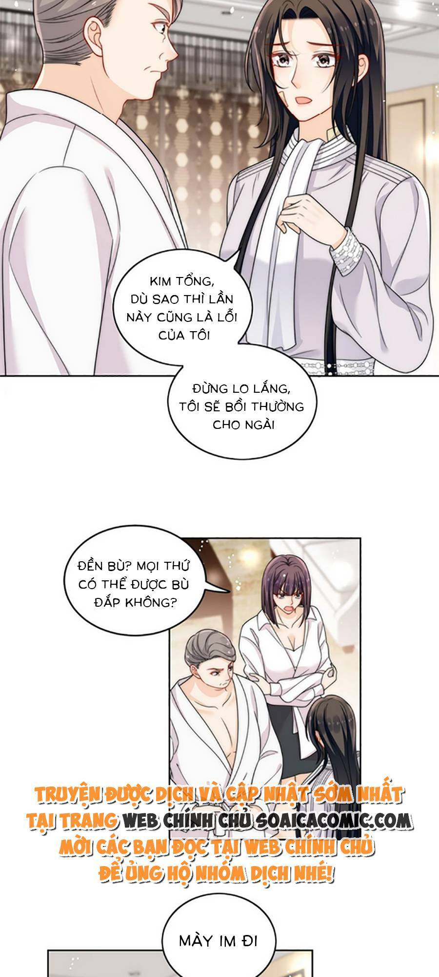 Nữ Chính Hắc Hóa Sau Trọng Sinh: Chapter 17
