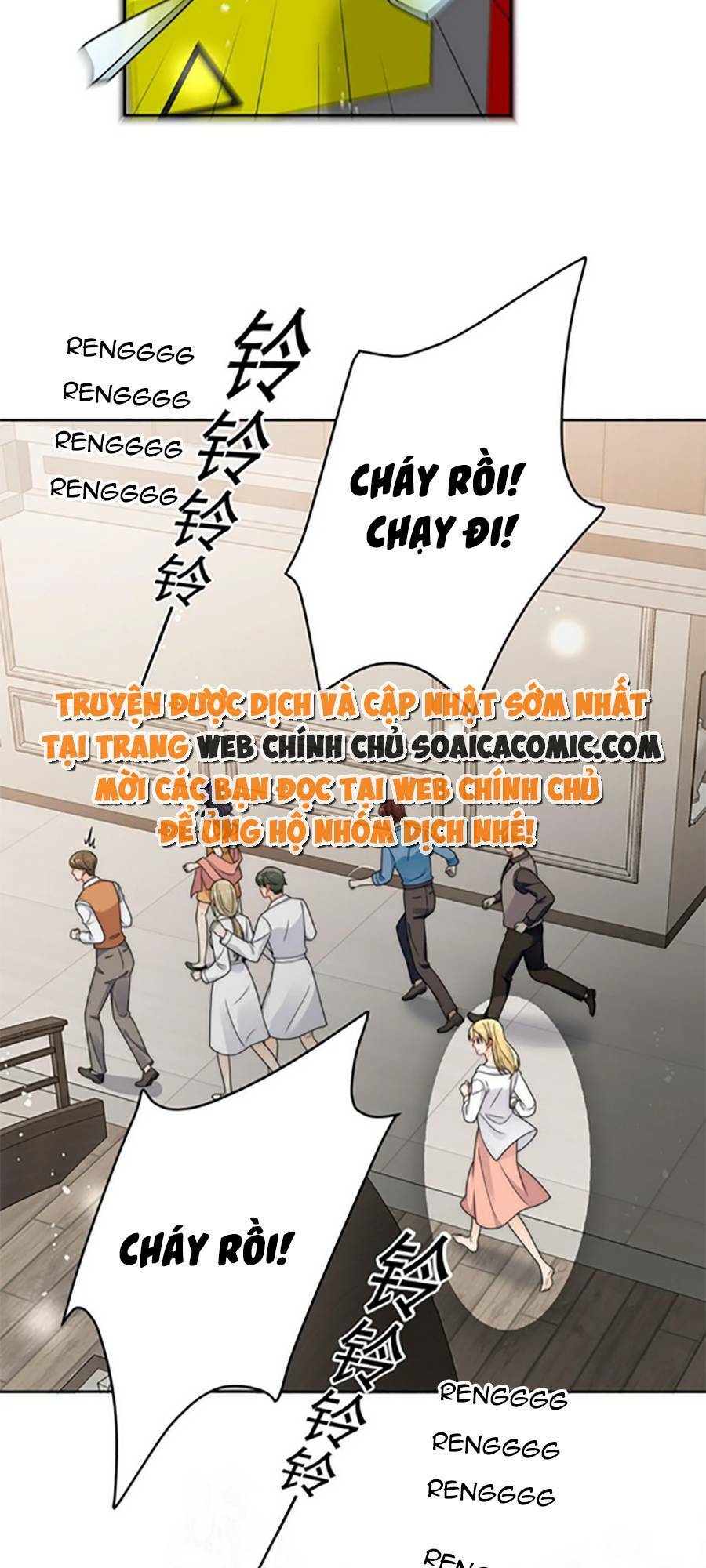Nữ Chính Hắc Hóa Sau Trọng Sinh: Chapter 17