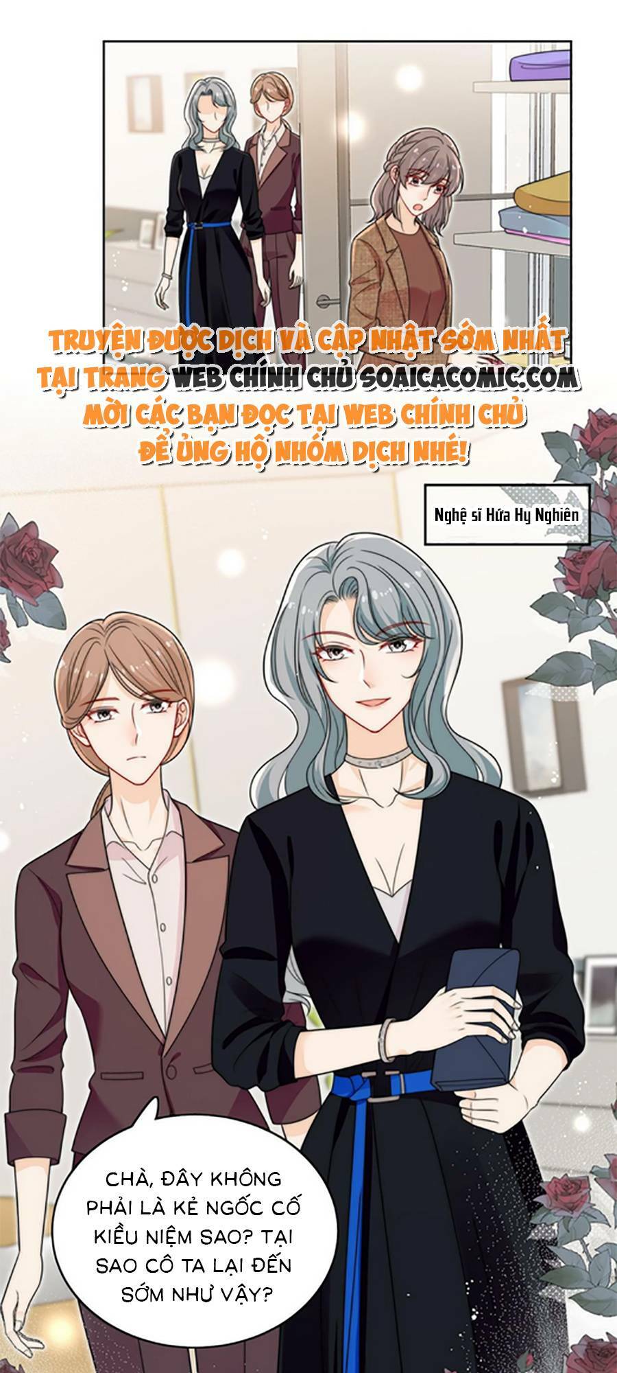 Nữ Chính Hắc Hóa Sau Trọng Sinh: Chapter 19