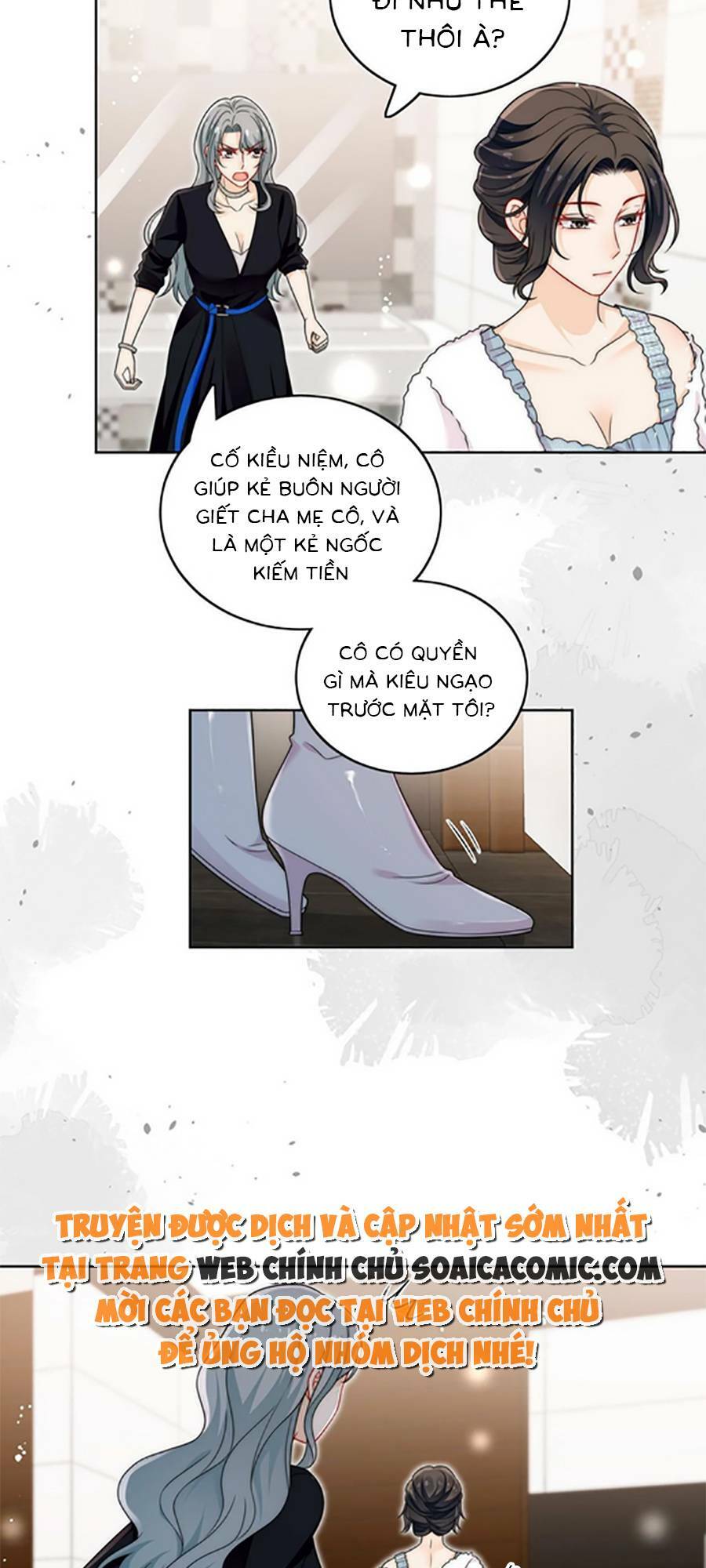 Nữ Chính Hắc Hóa Sau Trọng Sinh: Chapter 19