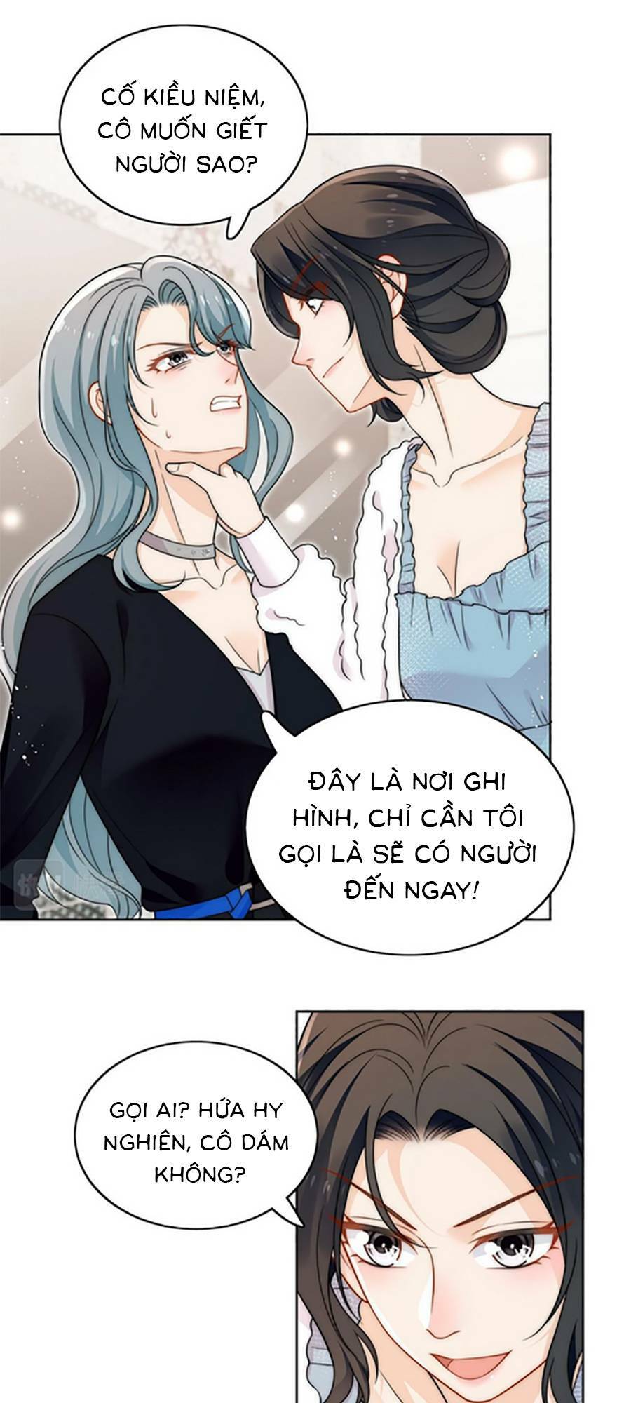 Nữ Chính Hắc Hóa Sau Trọng Sinh: Chapter 19
