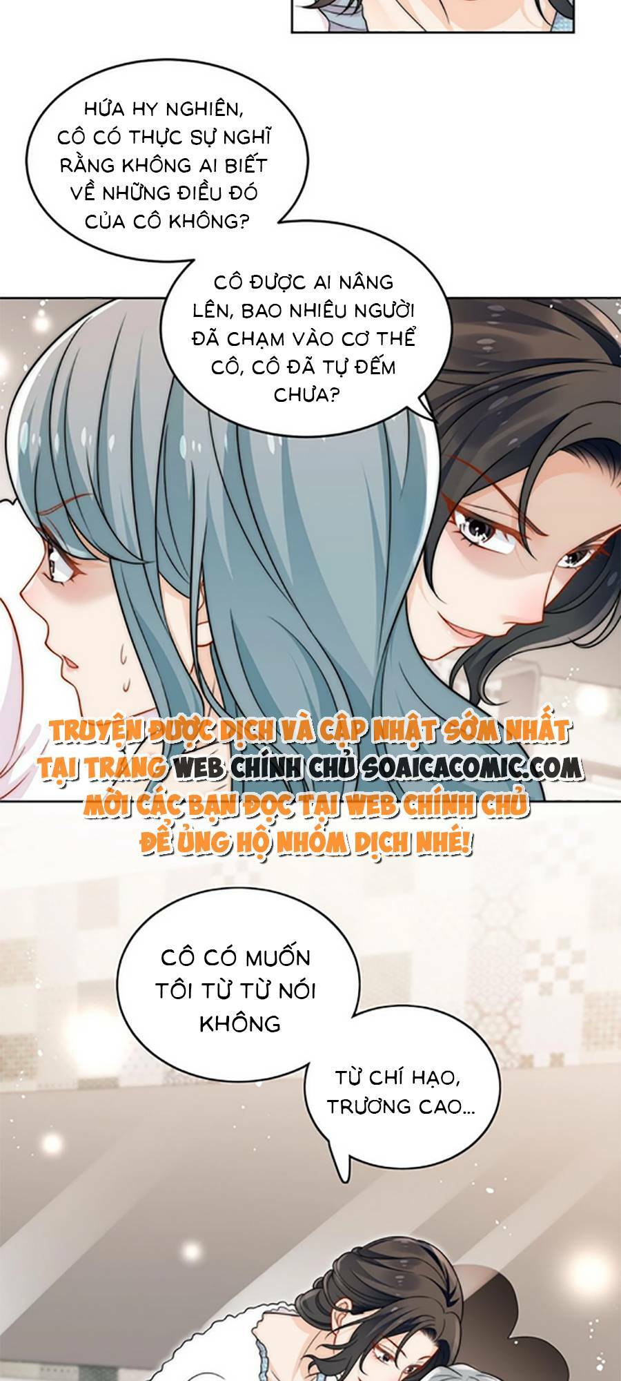Nữ Chính Hắc Hóa Sau Trọng Sinh: Chapter 19